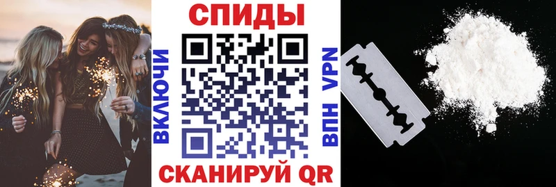 ссылка на мегу маркетплейс  Тутаев  АМФЕТАМИН Premium 