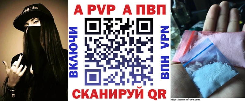 сколько стоит hydra ссылки А ПВП СК Тутаев