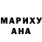 Метадон methadone XAN ORAND