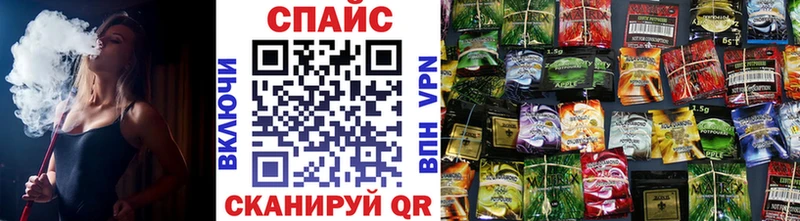 БУТИРАТ BDO 33%  mega вход  Тутаев 
