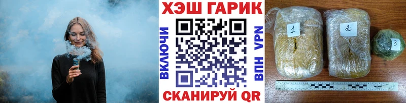 ГАШ VHQ  Тутаев 