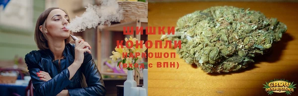 героин Абинск