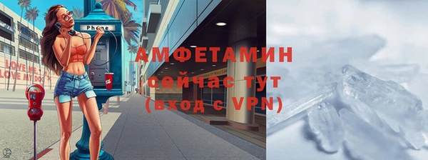 дистиллят марихуана Абдулино
