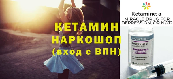 дистиллят марихуана Абдулино
