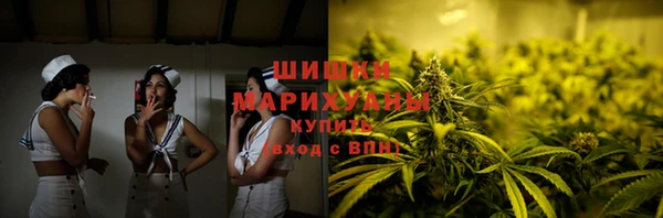 бутик Абаза