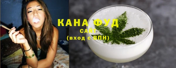 бутик Абаза