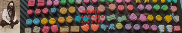 дистиллят марихуана Абдулино
