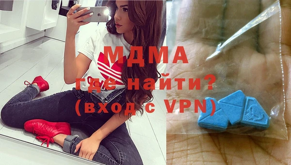 героин Абинск