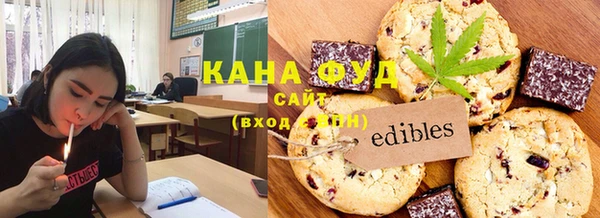 дистиллят марихуана Абдулино