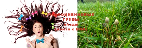 дистиллят марихуана Абдулино