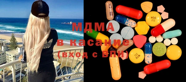 героин Абинск