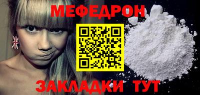ешки Усть-Джегута
