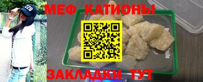 гидропоника Усть-Илимск