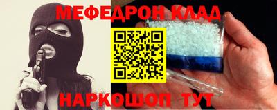 ешки Усть-Джегута