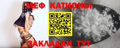 ешки Усть-Джегута
