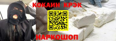 ешки Усть-Джегута
