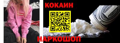 гидропоника Усть-Илимск