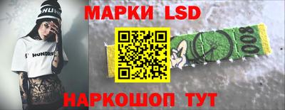 ешки Усть-Джегута