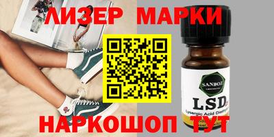 гидропоника Усть-Илимск
