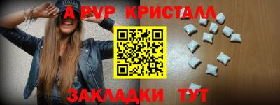 гидропоника Усть-Илимск