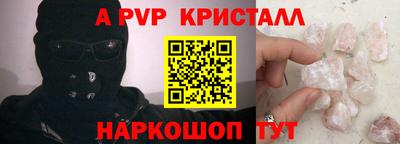 гидропоника Усть-Илимск