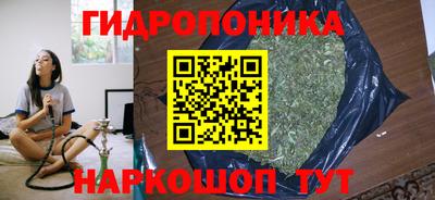 ешки Усть-Джегута