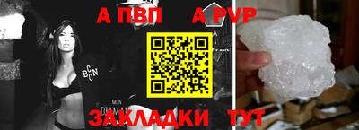гидропоника Усть-Илимск