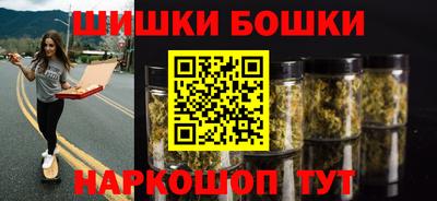 гидропоника Усть-Илимск