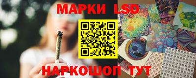 ешки Усть-Джегута