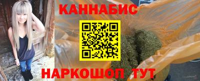 ешки Усть-Джегута
