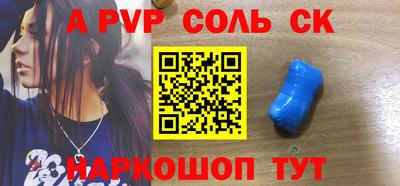 гидропоника Усть-Илимск