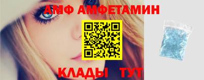 ешки Усть-Джегута