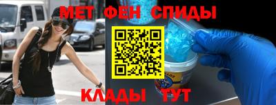 гидропоника Усть-Илимск