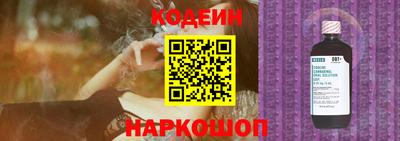 гидропоника Усть-Илимск