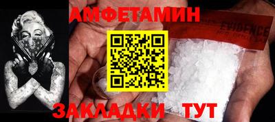 гидропоника Усть-Илимск