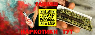гидропоника Усть-Илимск
