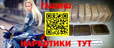 ешки Усть-Джегута