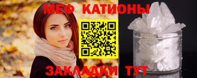 ешки Усть-Джегута