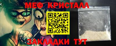 гидропоника Усть-Илимск