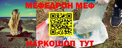 ешки Усть-Джегута