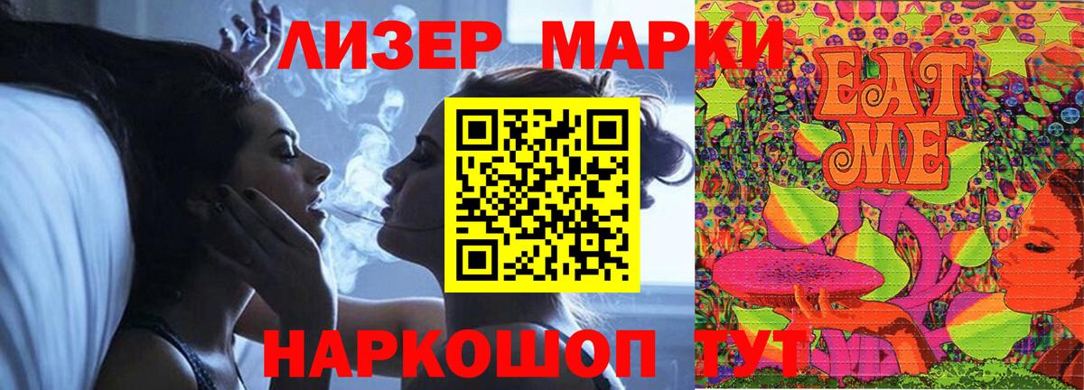 Тутаев  Лсд 25 экстази  Вход с VPN  LSD-25 экстази кислота 